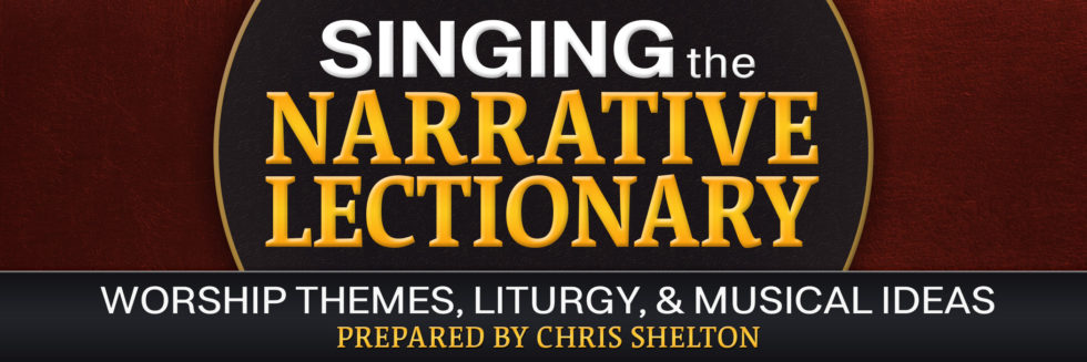 Singing The Narrative Lectionary Gia Soundboard